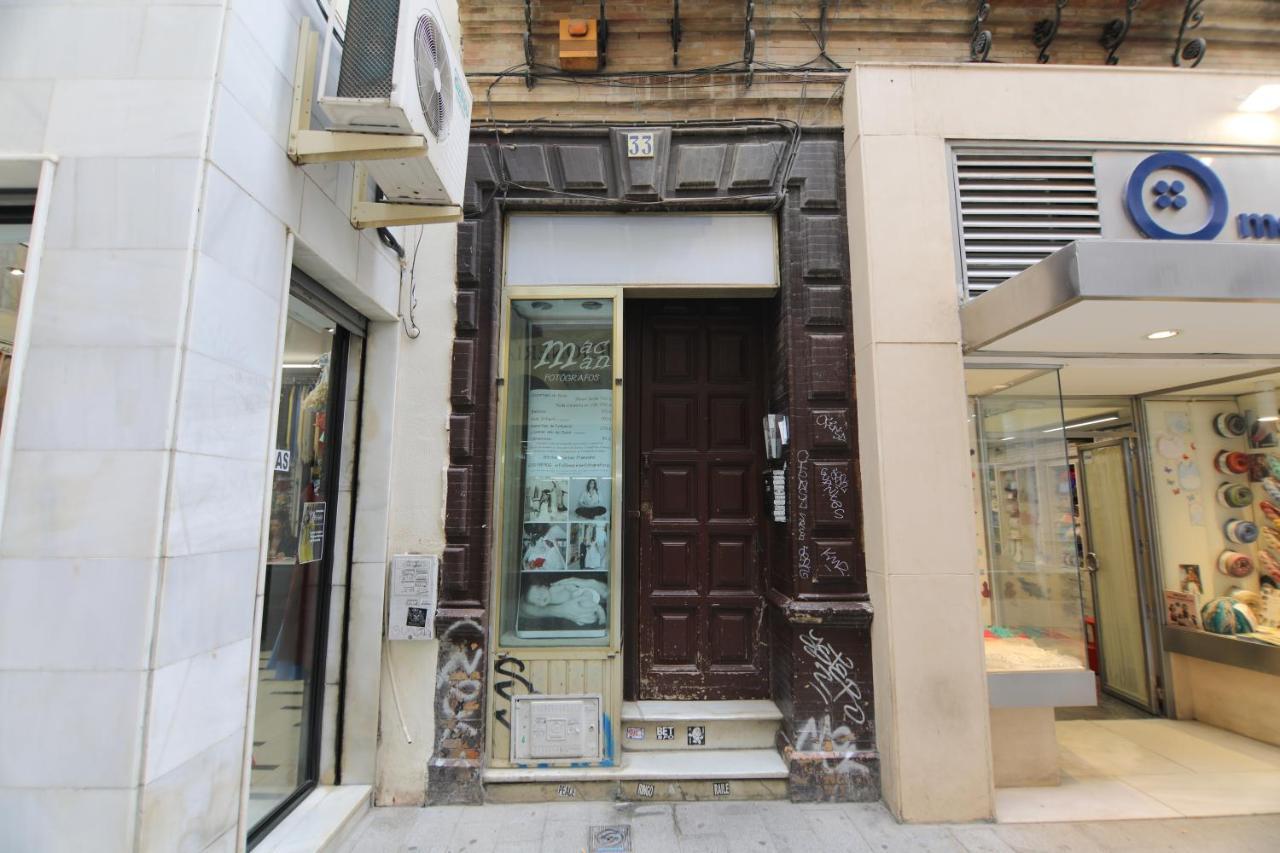 Rentalsevilla Cuna Extérieur photo